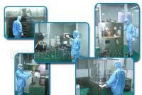 保健用品一站式加工服務 承接膠囊、片劑、顆粒劑、栓劑等多種劑型定制生產